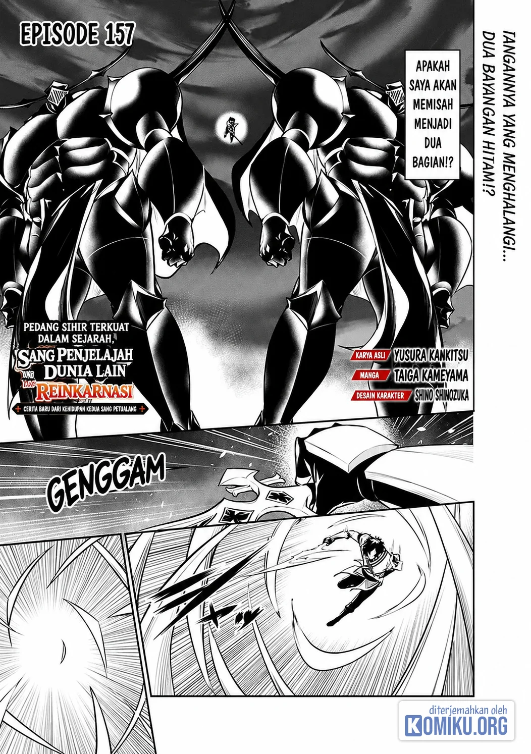 Komik Shijou Saikyou no Mahou Kenshi, F Rank Boukensha ni Tensei Suru Chapter 157 gambar 1