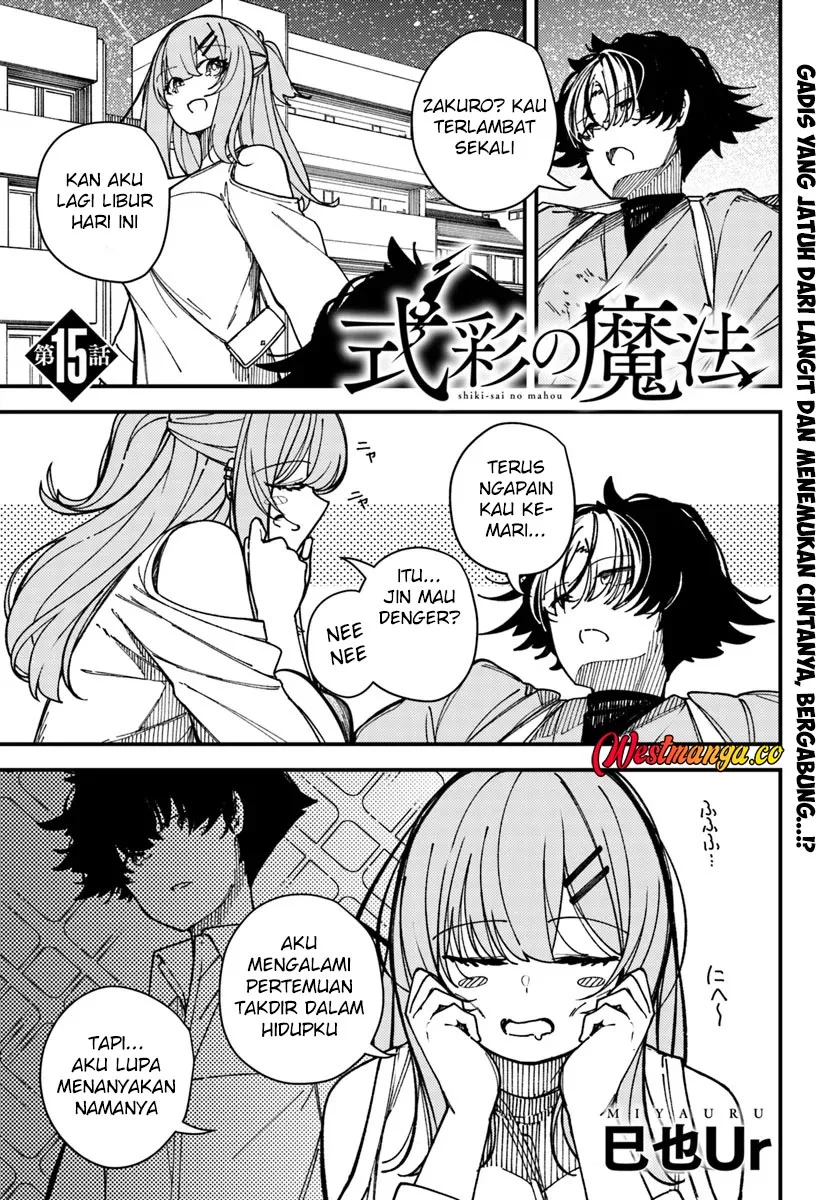 Manga Shikisai no Mahou Chapter 15 gambar 2