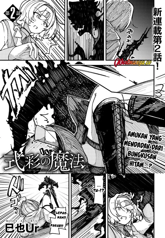 Manga Shikisai no Mahou Chapter 2 gambar 2
