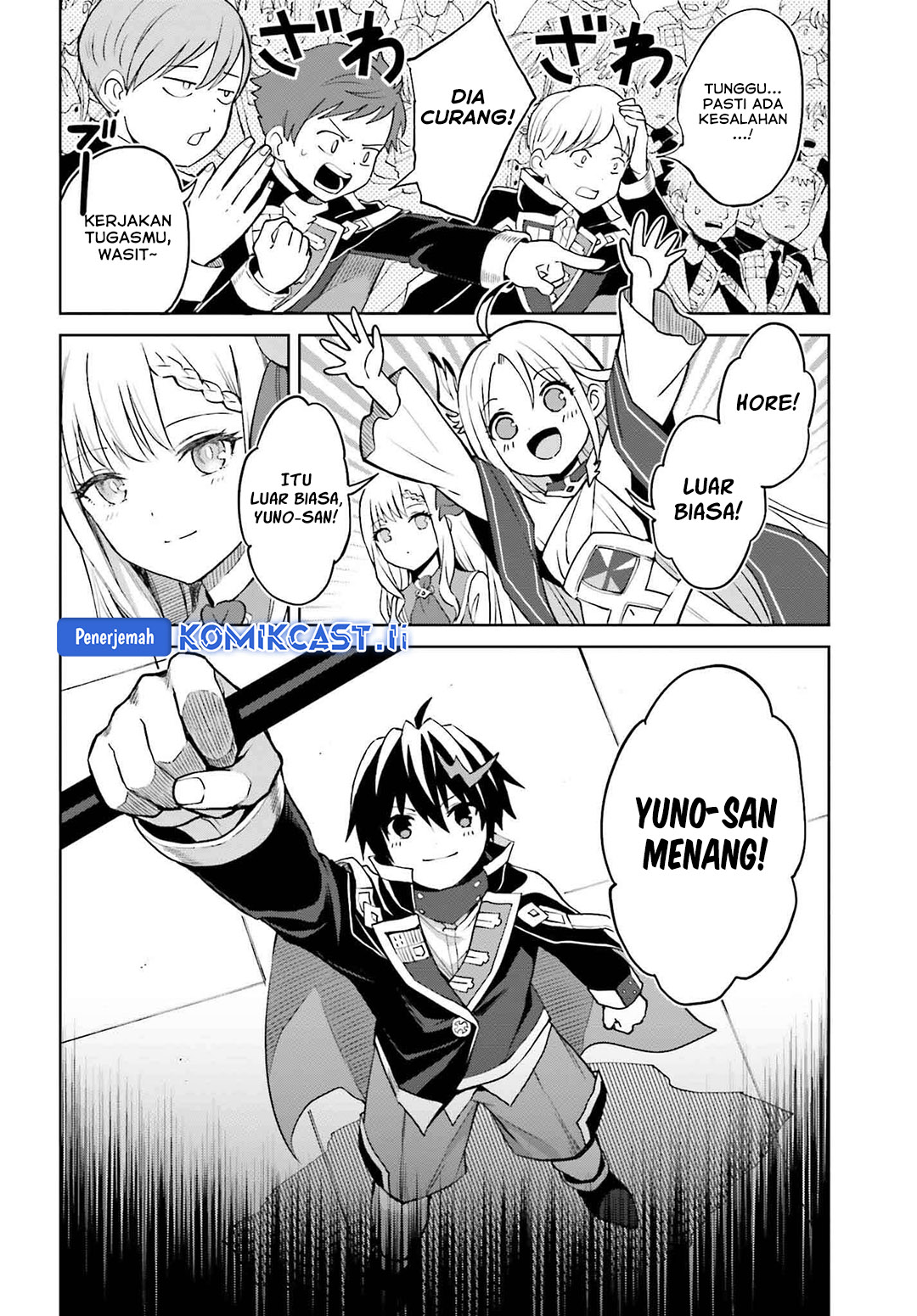 Manga Shin no Jitsuryoku wa Girigiri made Kakushite Iyou to Omou Chapter 34 gambar 2
