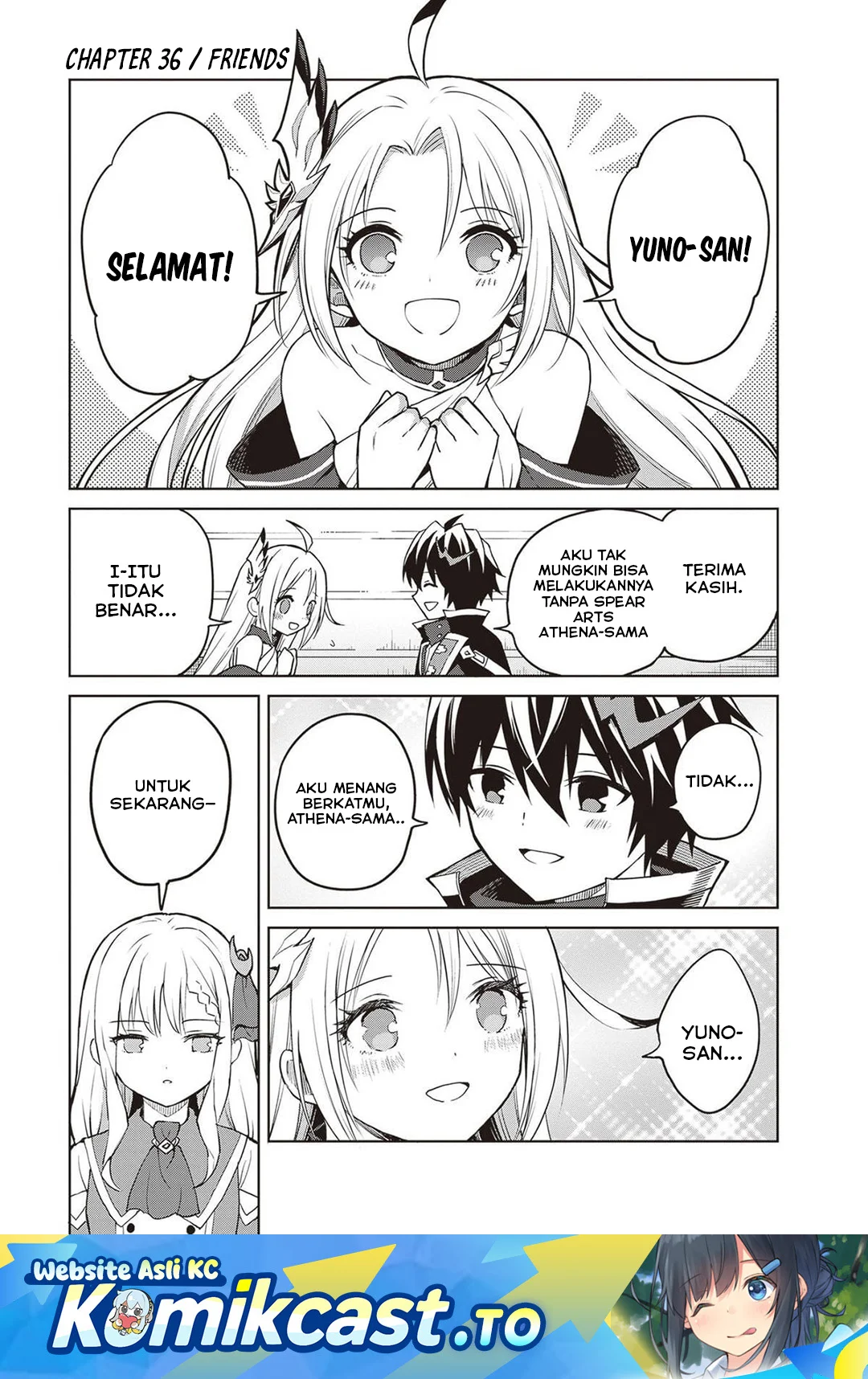 Komik Shin no Jitsuryoku wa Girigiri made Kakushite Iyou to Omou Chapter 36 gambar 1
