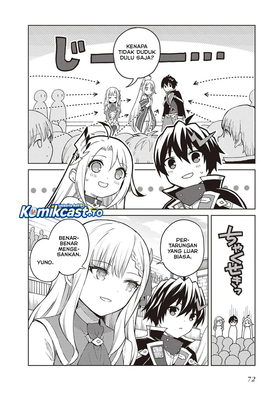 Manga Shin no Jitsuryoku wa Girigiri made Kakushite Iyou to Omou Chapter 36 gambar 2
