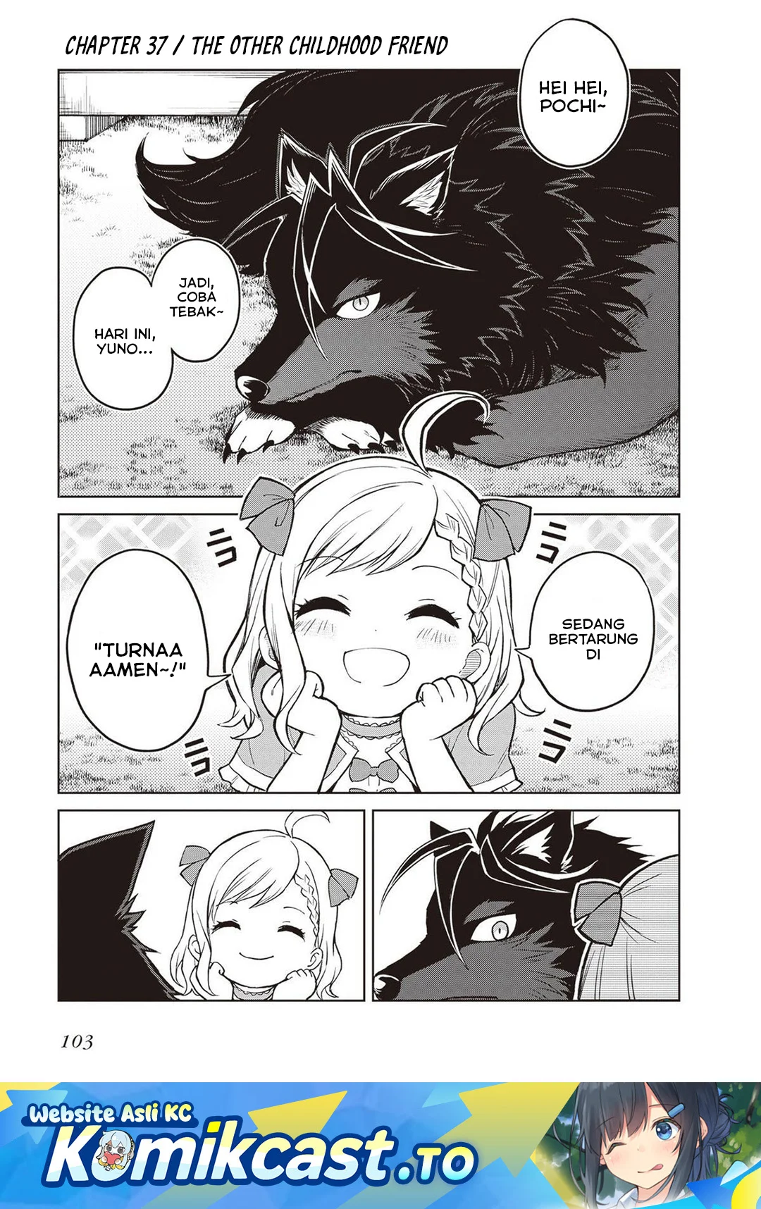Komik Shin no Jitsuryoku wa Girigiri made Kakushite Iyou to Omou Chapter 37 gambar 1