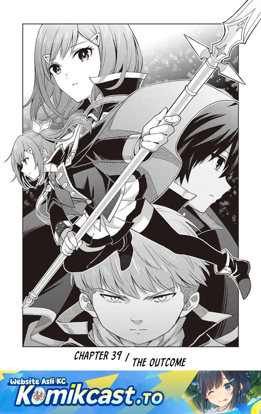Manga Shin no Jitsuryoku wa Girigiri made Kakushite Iyou to Omou Chapter 39 gambar 2