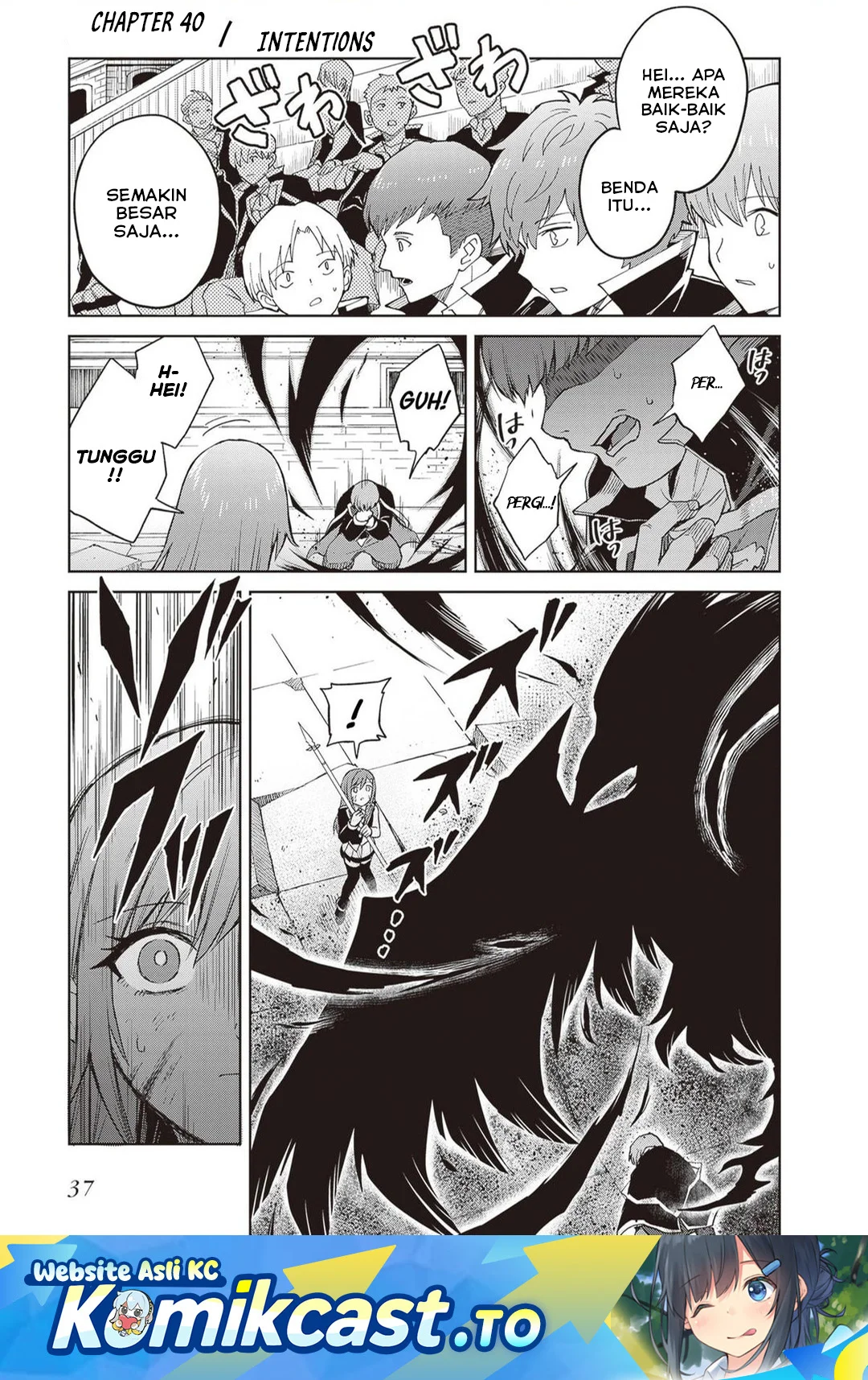 Komik Shin no Jitsuryoku wa Girigiri made Kakushite Iyou to Omou Chapter 40 gambar 1