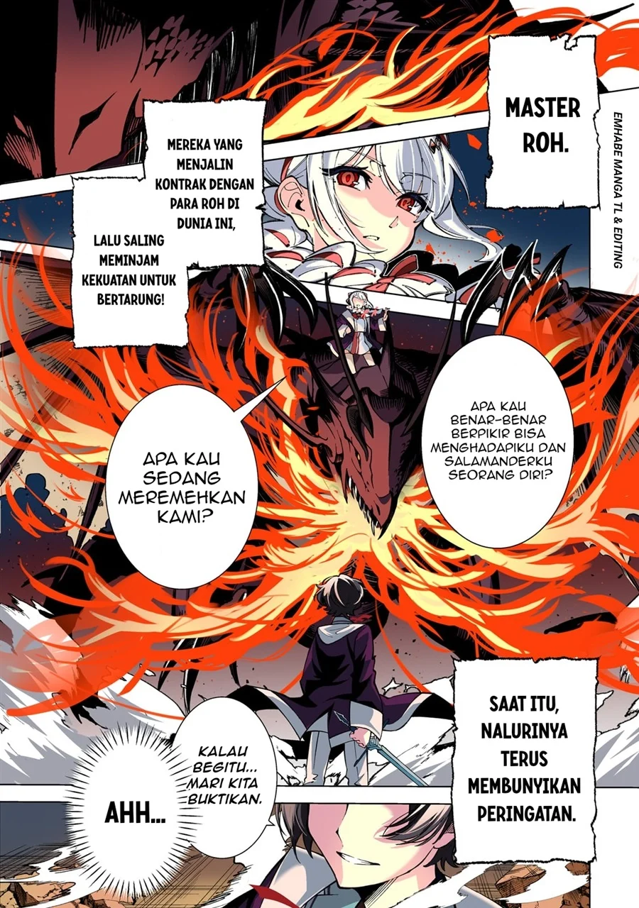 Manga Shin no Jitsuryoku wo Kakushiteiru to Omowareteru Seireishi, Jitsuwa Itsumo Meccha Honki de Tatakattemasu Chapter 1 gambar 2