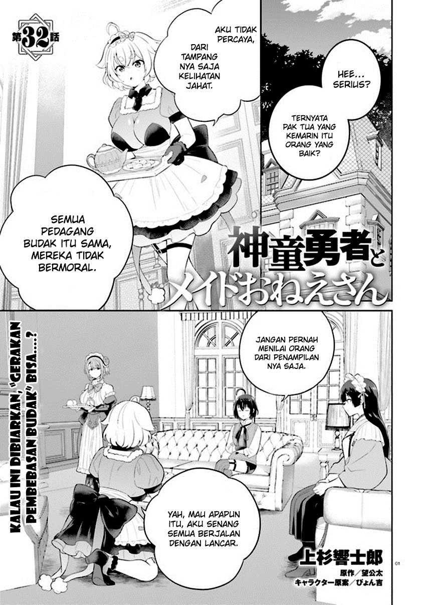 Halaman 2