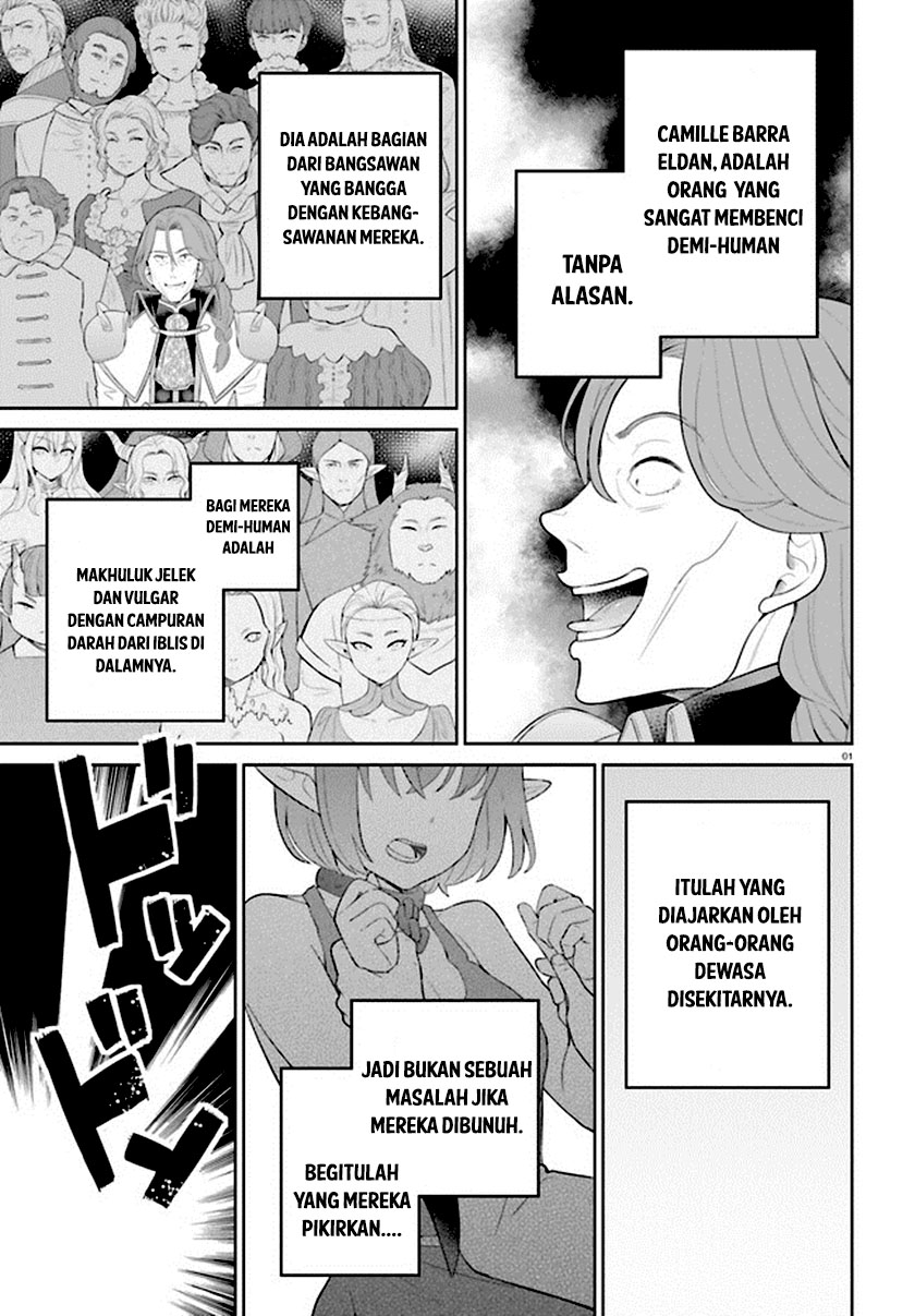Manga Shindou Yuusha to Maid Onee-san Chapter 33 gambar 2