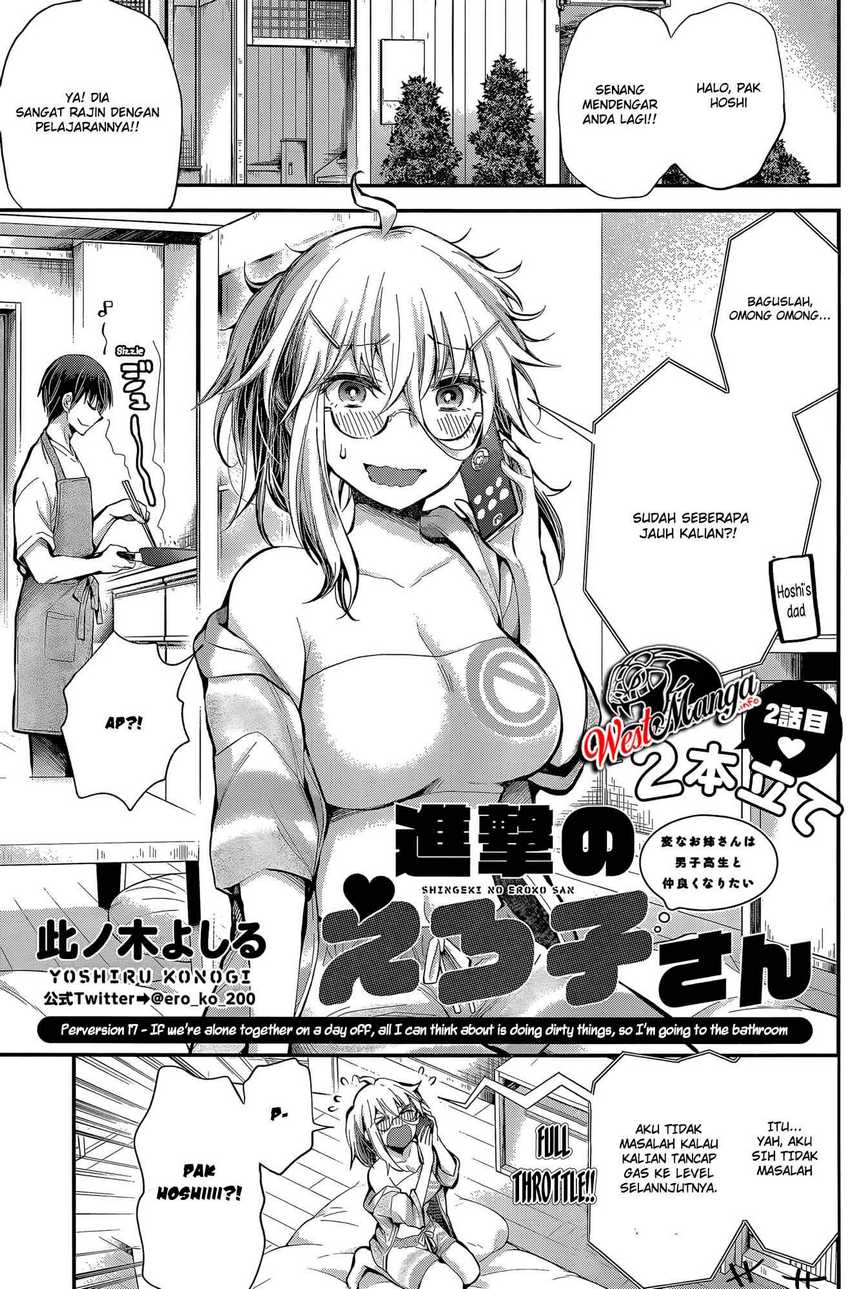 Manga Shingeki no Eroko-san Chapter 17 gambar 2