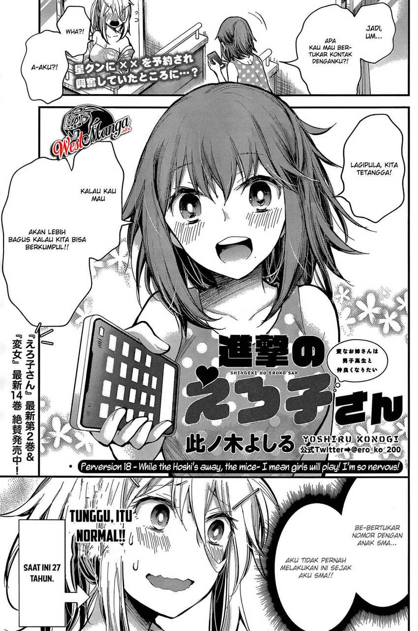 Manga Shingeki no Eroko-san Chapter 18 gambar 2