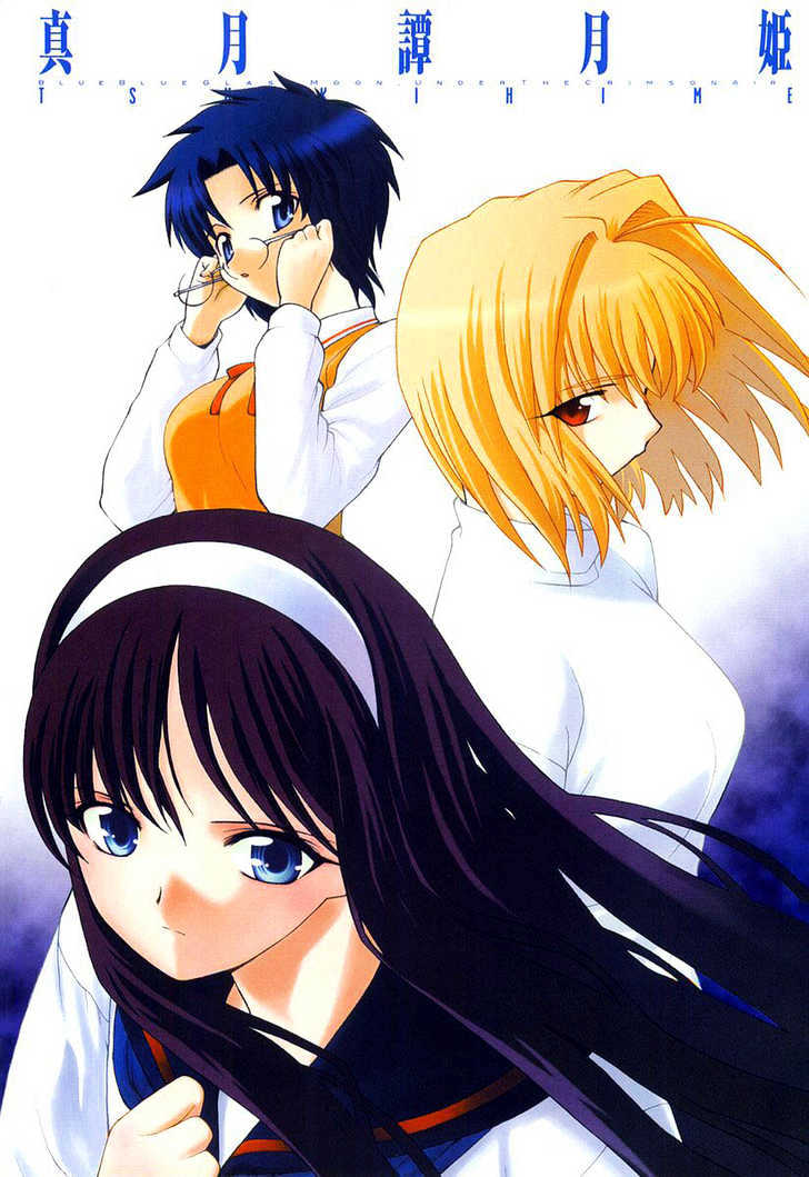 Komik Shingetsutan Tsukihime Chapter 07 gambar 1