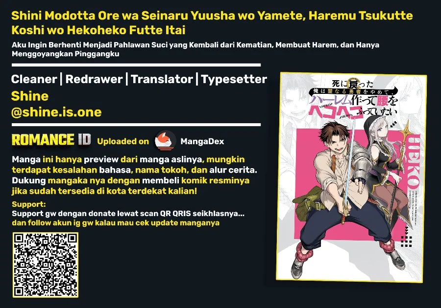 Komik Shini Modotta Ore wa Seinaru Yuusha wo Yamete, Haremu Tsukutte Koshi wo Hekoheko Futte ItaiI Want to Stop Being a Holy Hero Who Came Back from the Dead, Make a Harem, and Just Thrust My HipsImazi Mujina Chapter 1 gambar 1