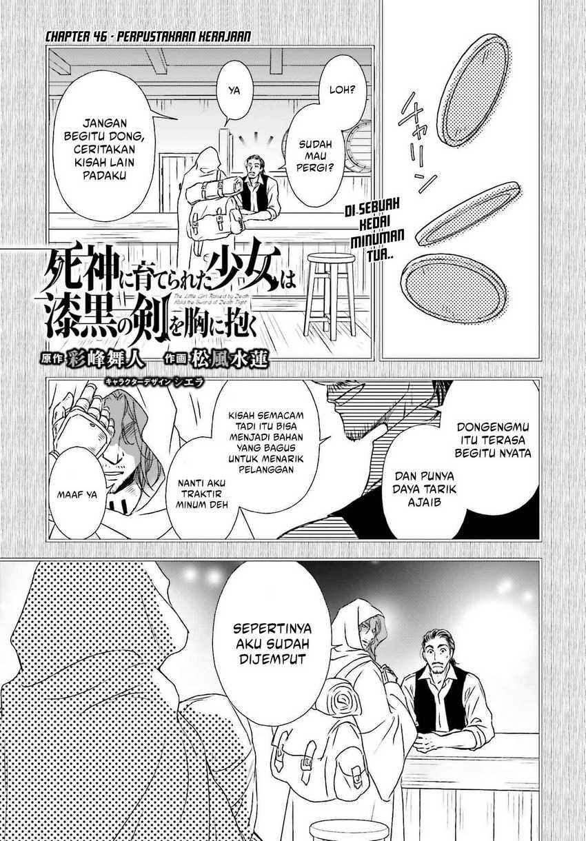 Manga Shinigami ni Sodaterareta Shoujo wa Shikkoku no Tsurugi wo Mune ni Idaku Chapter 46 gambar 2