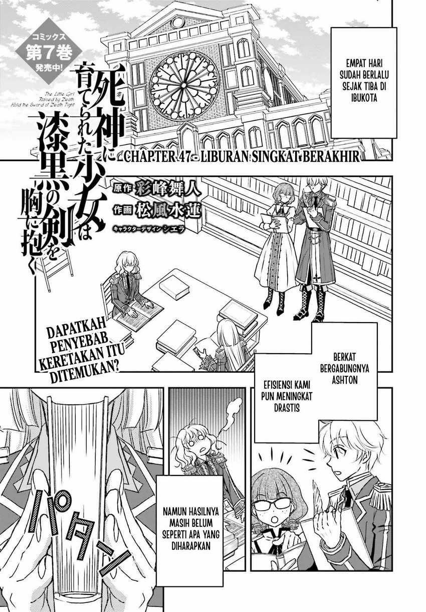Manga Shinigami ni Sodaterareta Shoujo wa Shikkoku no Tsurugi wo Mune ni Idaku Chapter 47 gambar 2