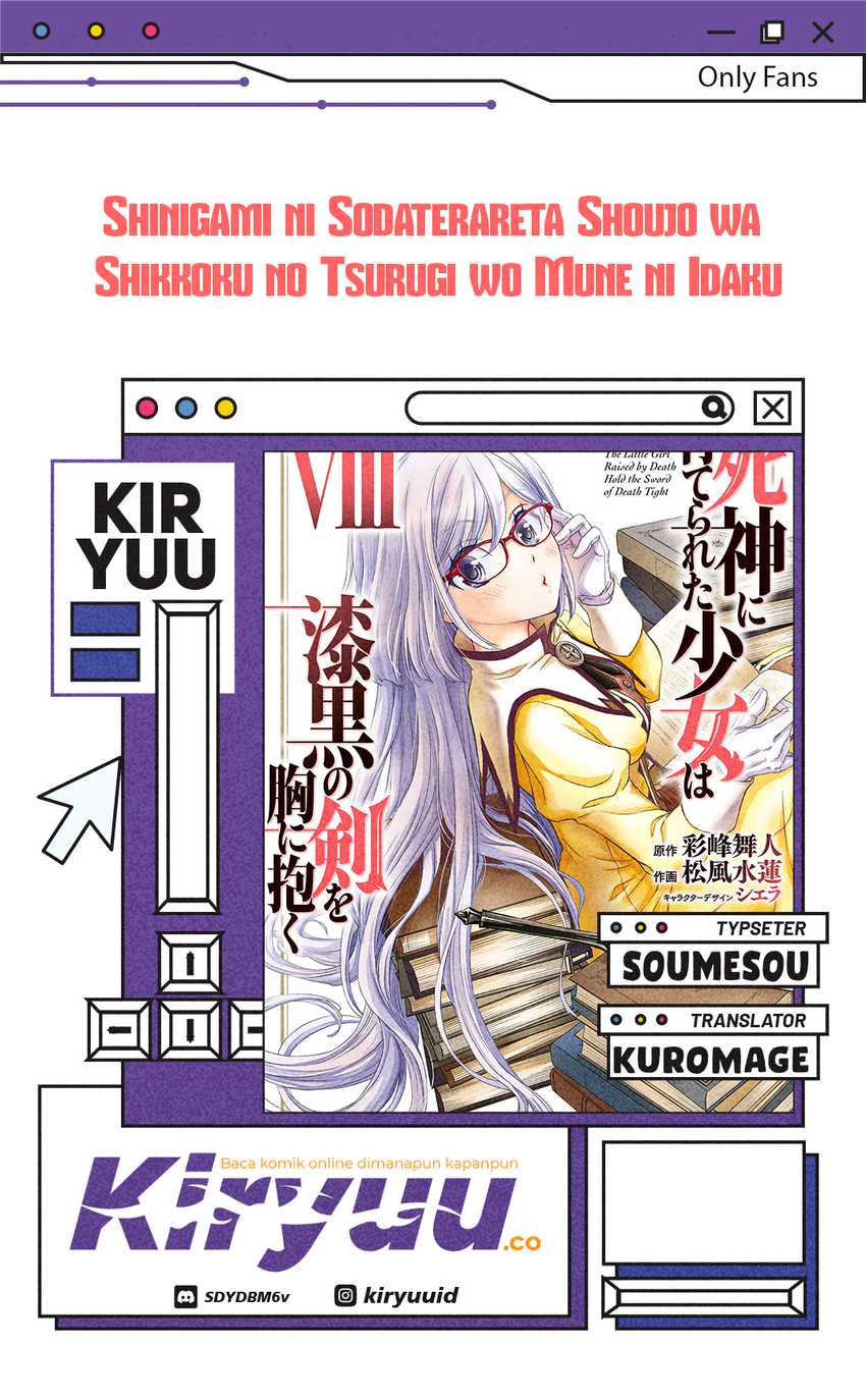 Komik Shinigami ni Sodaterareta Shoujo wa Shikkoku no Tsurugi wo Mune ni Idaku Chapter 48 gambar 1