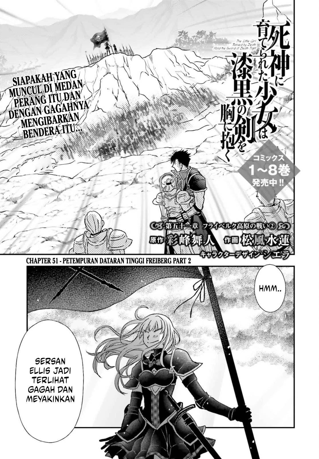 Manga Shinigami ni Sodaterareta Shoujo wa Shikkoku no Tsurugi wo Mune ni Idaku Chapter 51 gambar 2