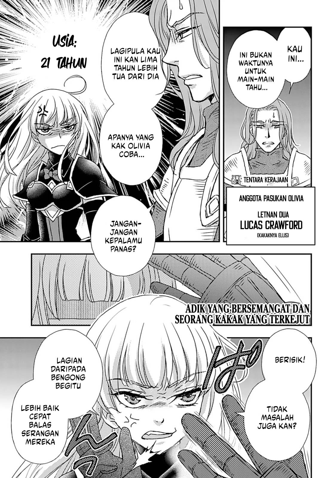 Komik Shinigami ni Sodaterareta Shoujo wa Shikkoku no Tsurugi wo Mune ni Idaku Chapter 52 gambar 1