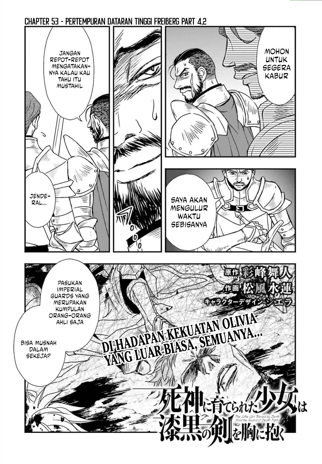 Komik Shinigami ni Sodaterareta Shoujo wa Shikkoku no Tsurugi wo Mune ni Idaku Chapter 53.2 gambar 1
