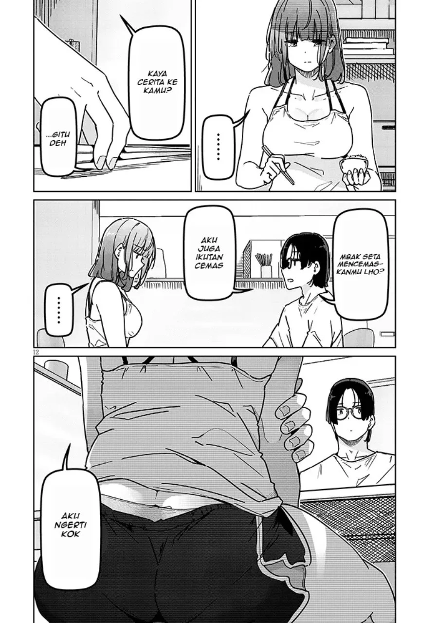 Komik Shinkon dakedo Captain no Kanojo to wa Mada Yarenai Chapter 4.2 gambar 1