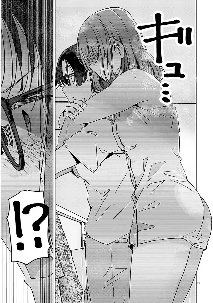 Komik Shinkon dakedo Captain no Kanojo to wa Mada Yarenai Chapter 6.2 gambar 1