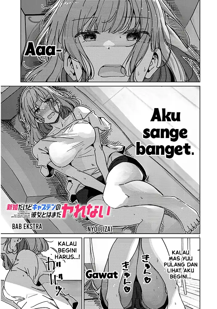 Komik Shinkon dakedo Captain no Kanojo to wa Mada Yarenai Chapter 6.5 gambar 1