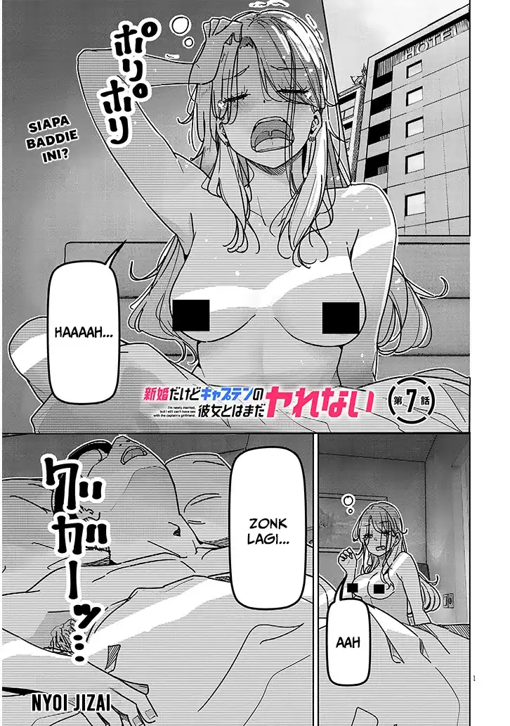 Komik Shinkon dakedo Captain no Kanojo to wa Mada Yarenai Chapter 7.1 gambar 1