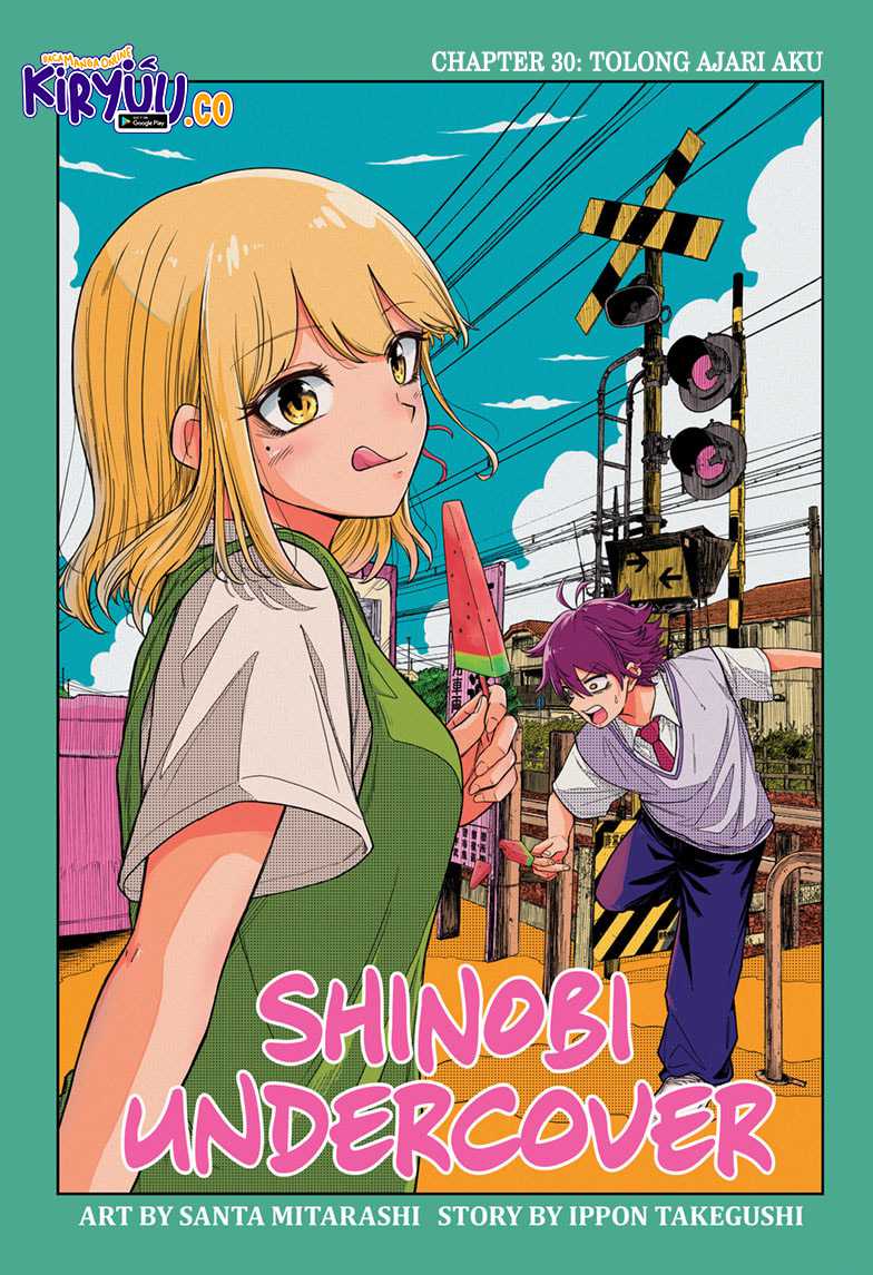 Manga Shinobi Undercover Chapter 30 gambar 2