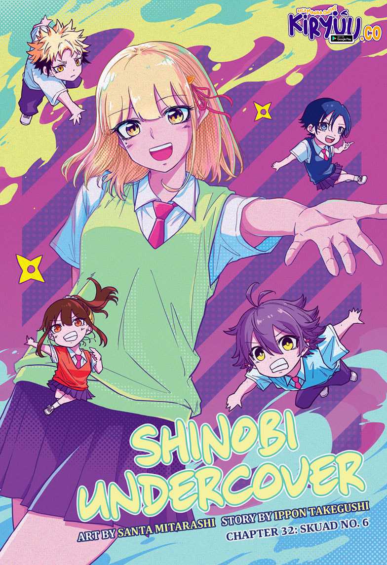 Manga Shinobi Undercover Chapter 32 gambar 2
