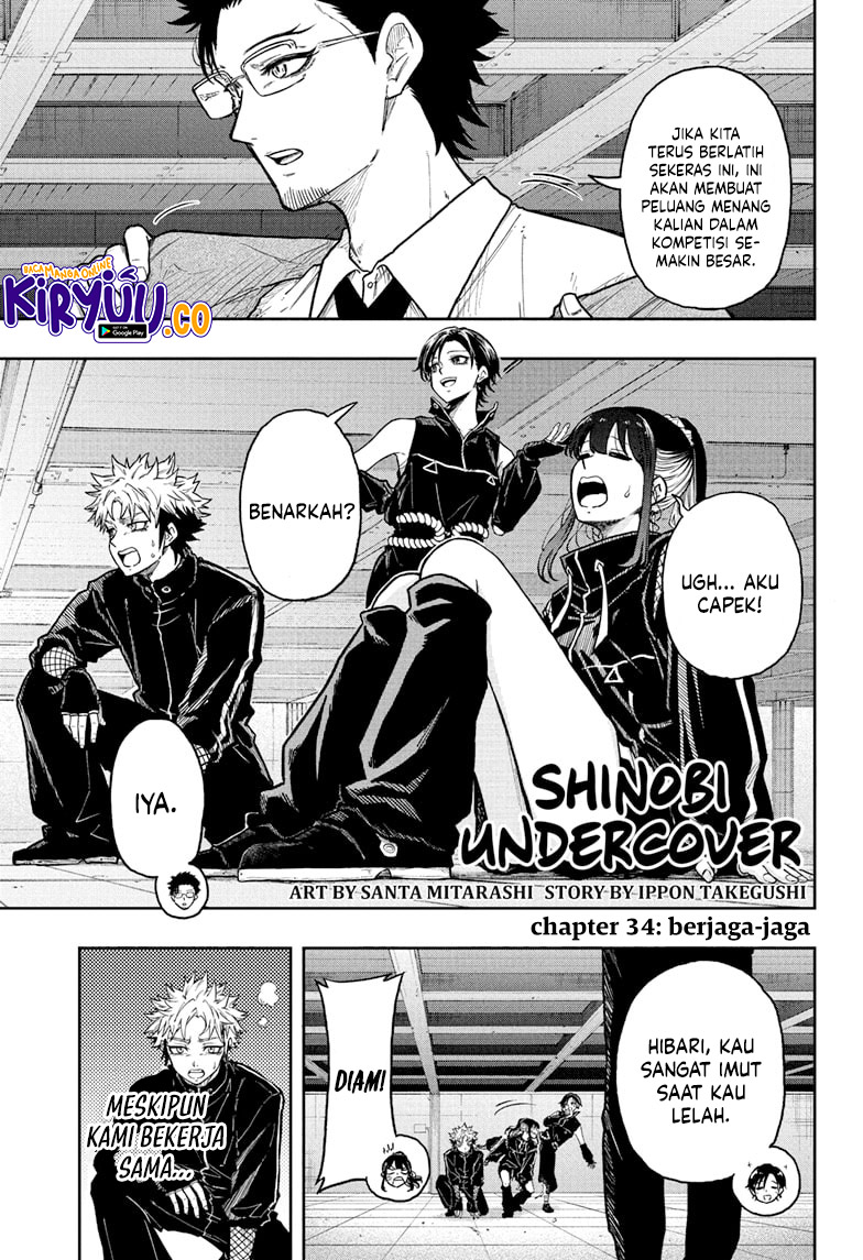 Komik Shinobi Undercover Chapter 34 gambar 1