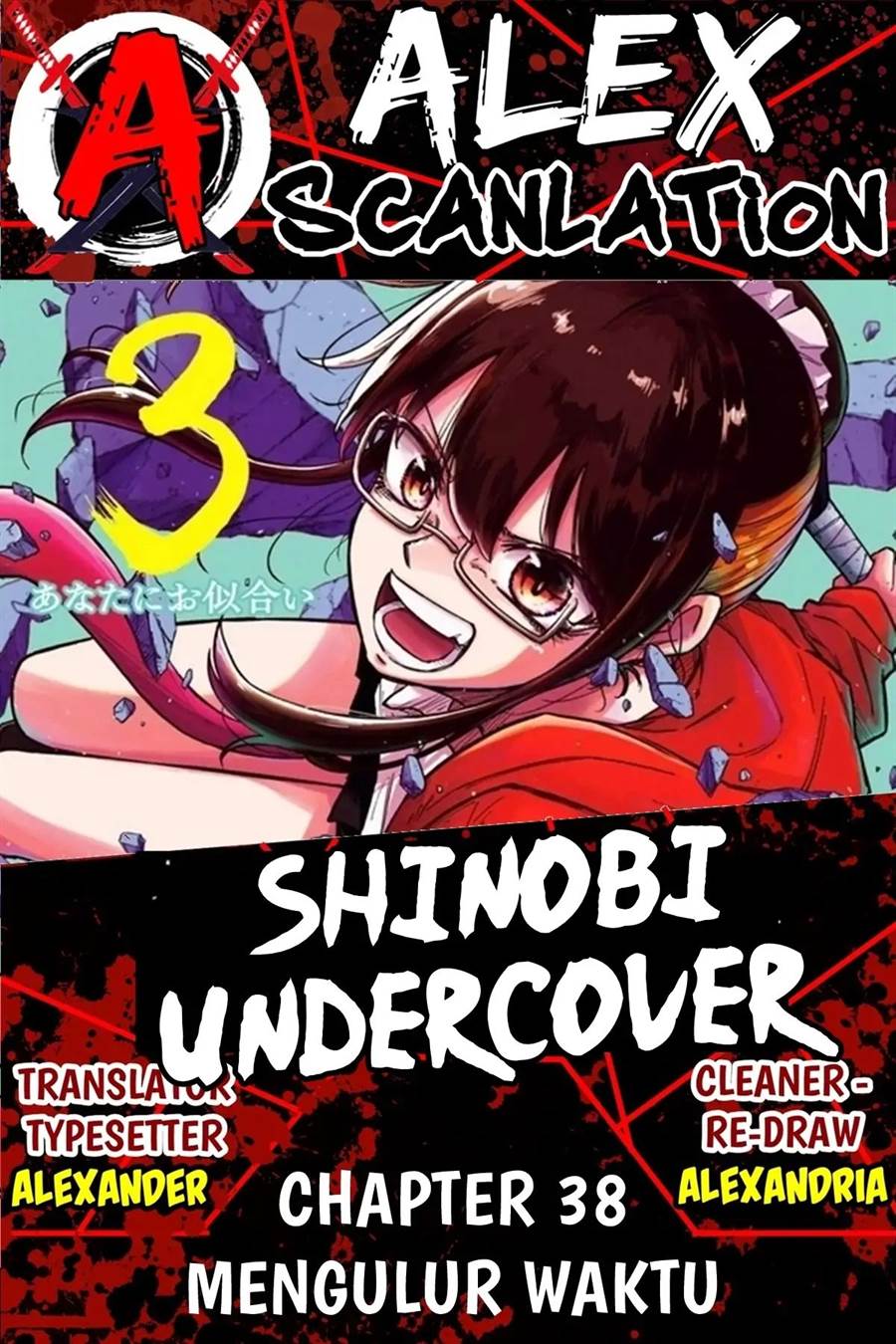Komik Shinobi Undercover Chapter 38 gambar 1