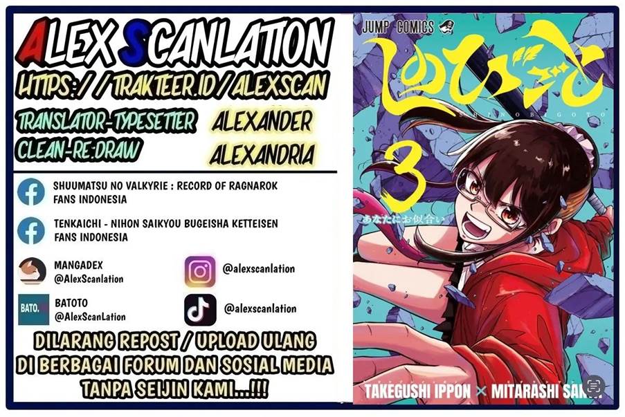 Manga Shinobi Undercover Chapter 39 gambar 2