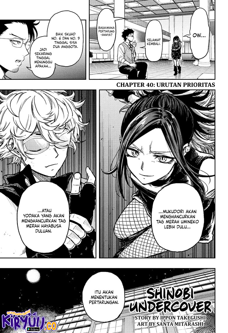 Komik Shinobi Undercover Chapter 40 gambar 1