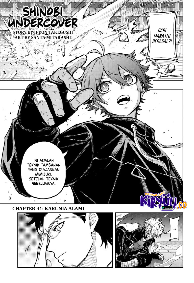 Manga Shinobi Undercover Chapter 41 gambar 2
