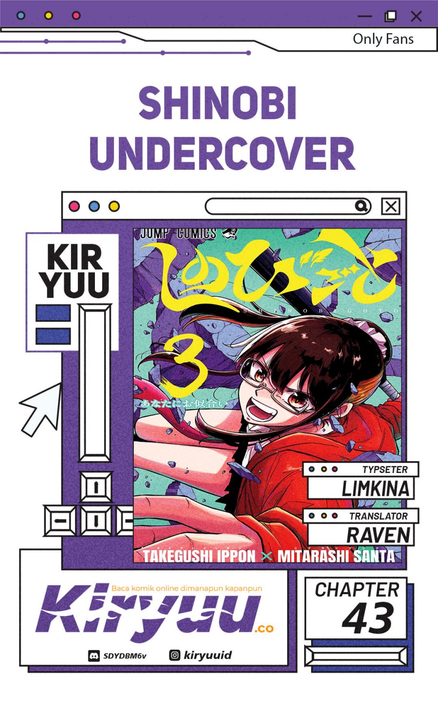 Komik Shinobi Undercover Chapter 43 gambar 1