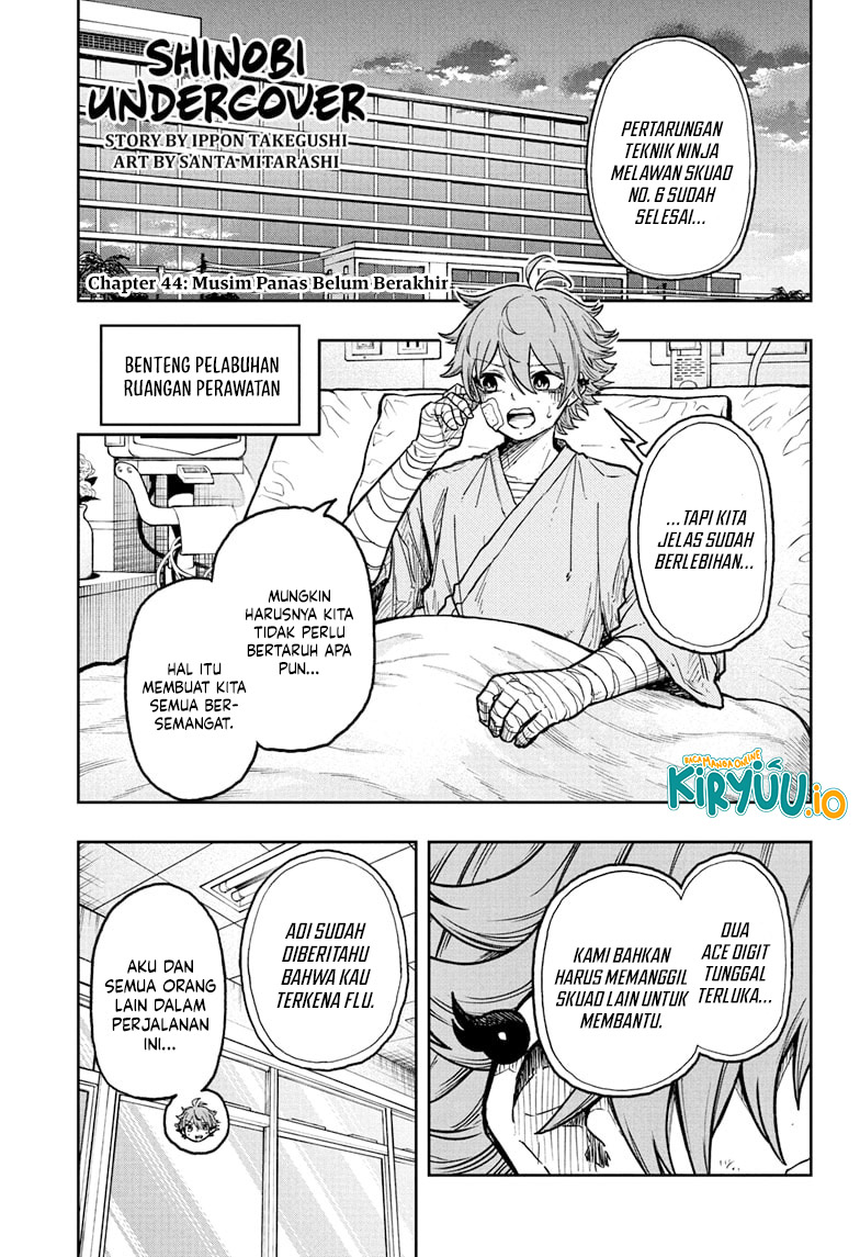 Komik Shinobi Undercover Chapter 44 gambar 1