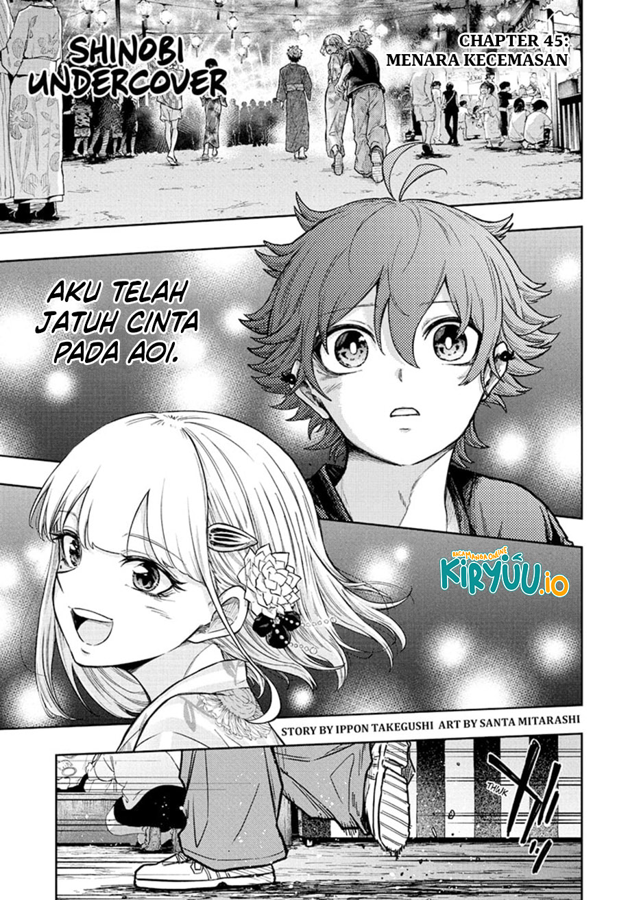 Komik Shinobi Undercover Chapter 45 gambar 1
