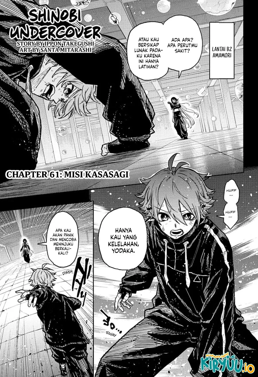 Manga Shinobi Undercover Chapter 61 gambar 2