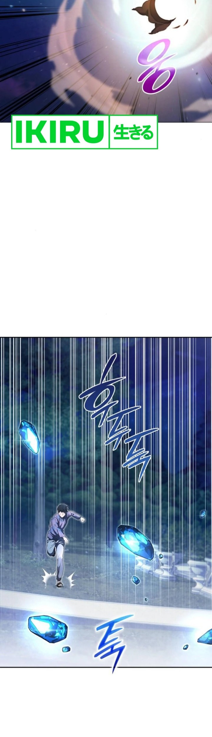 Manhwa Shinsoo Kindergarten Chapter 11 gambar 2