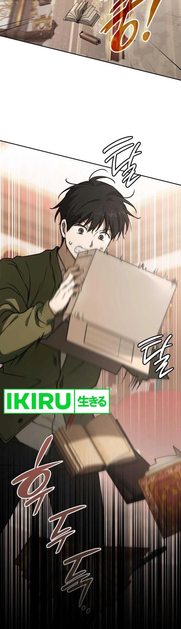 Manhwa Shinsoo Kindergarten Chapter 14 gambar 2
