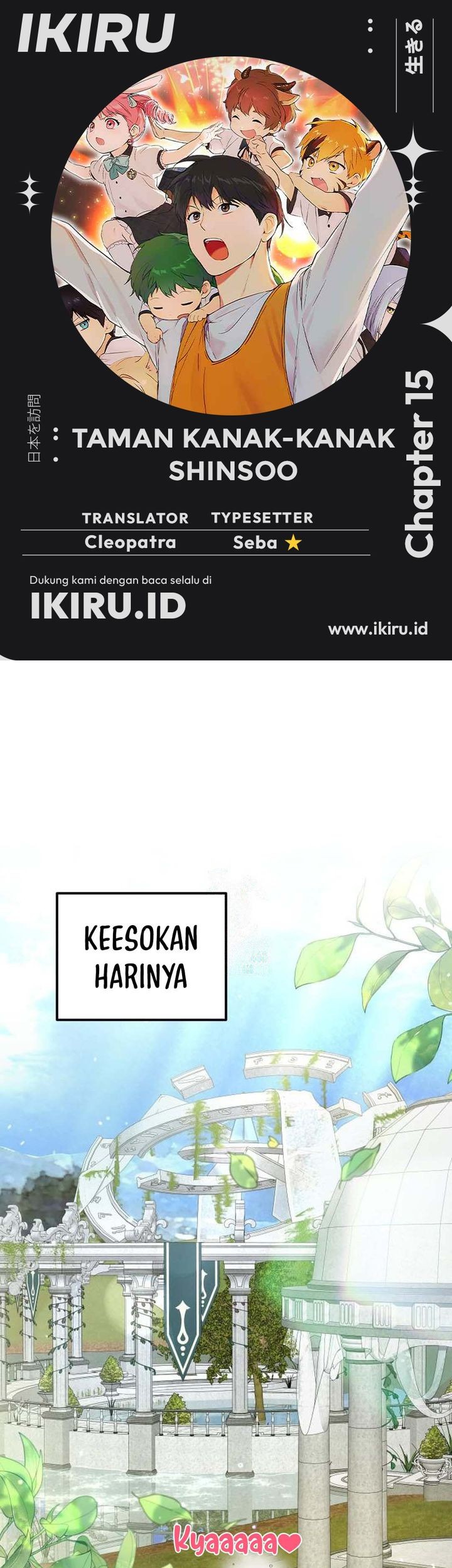 Komik Shinsoo Kindergarten Chapter 15 gambar 1