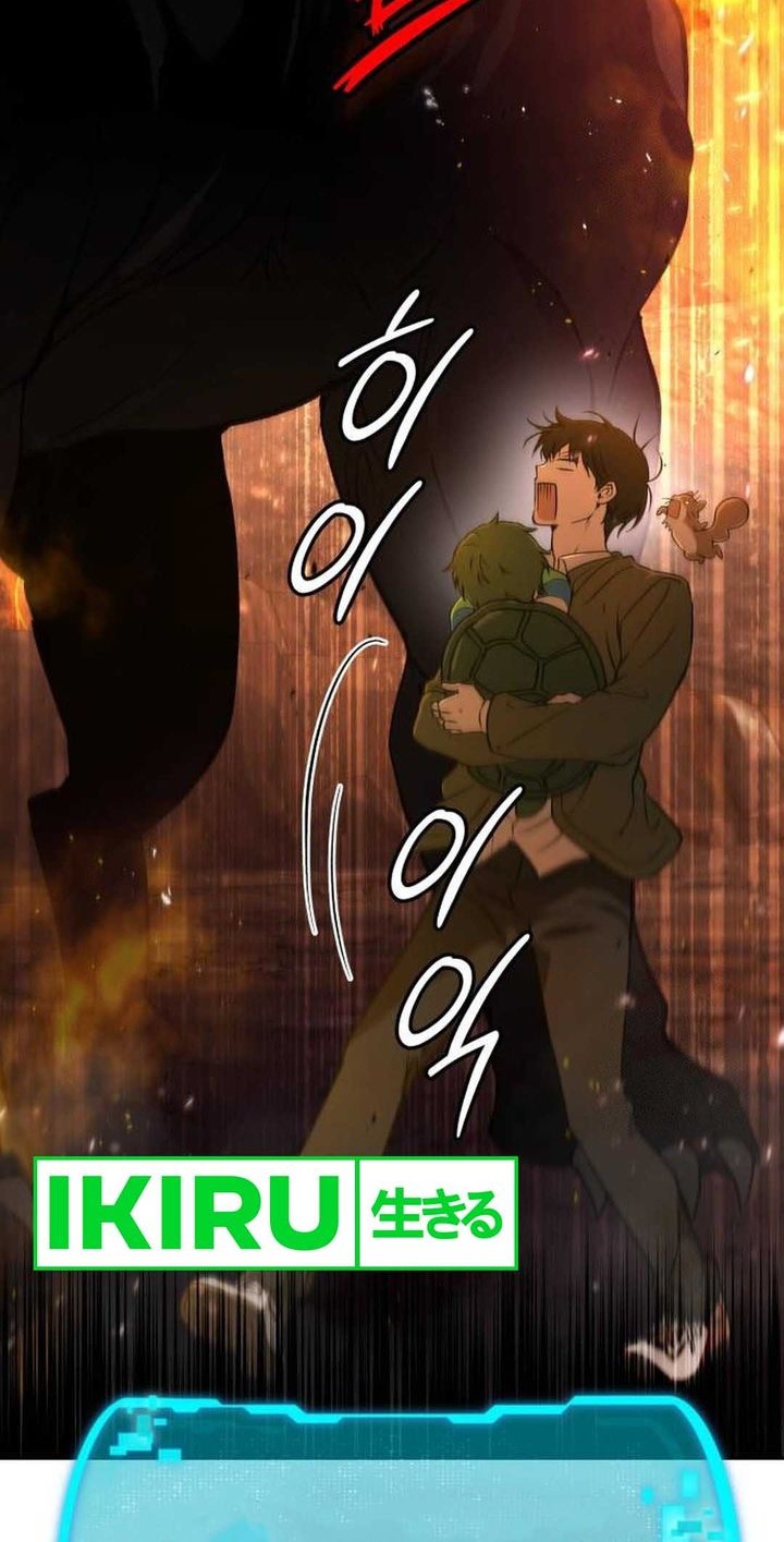 Manhwa Shinsoo Kindergarten Chapter 16 gambar 2