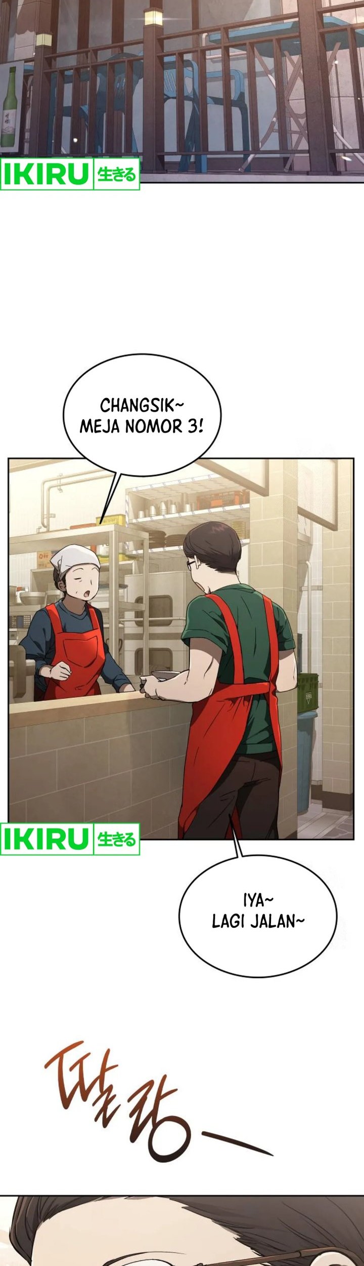 Manhwa Shinsoo Kindergarten Chapter 19 gambar 2