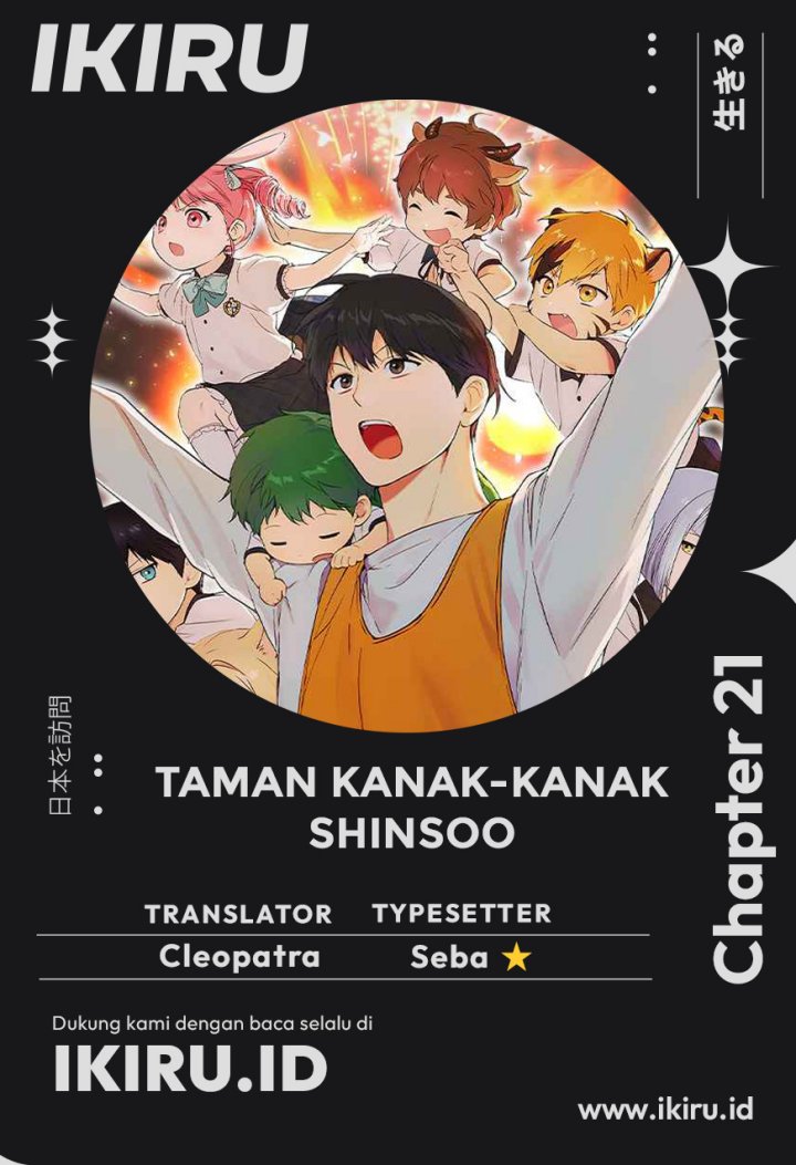 Komik Shinsoo Kindergarten Chapter 21 gambar 1