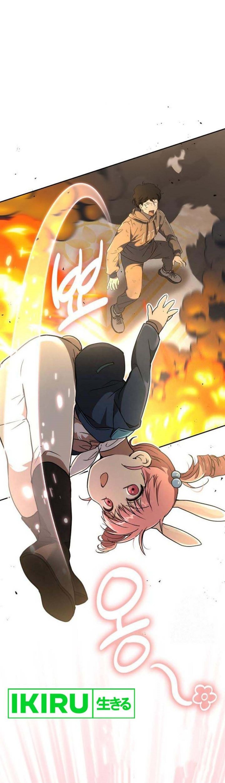 Manhwa Shinsoo Kindergarten Chapter 21 gambar 2