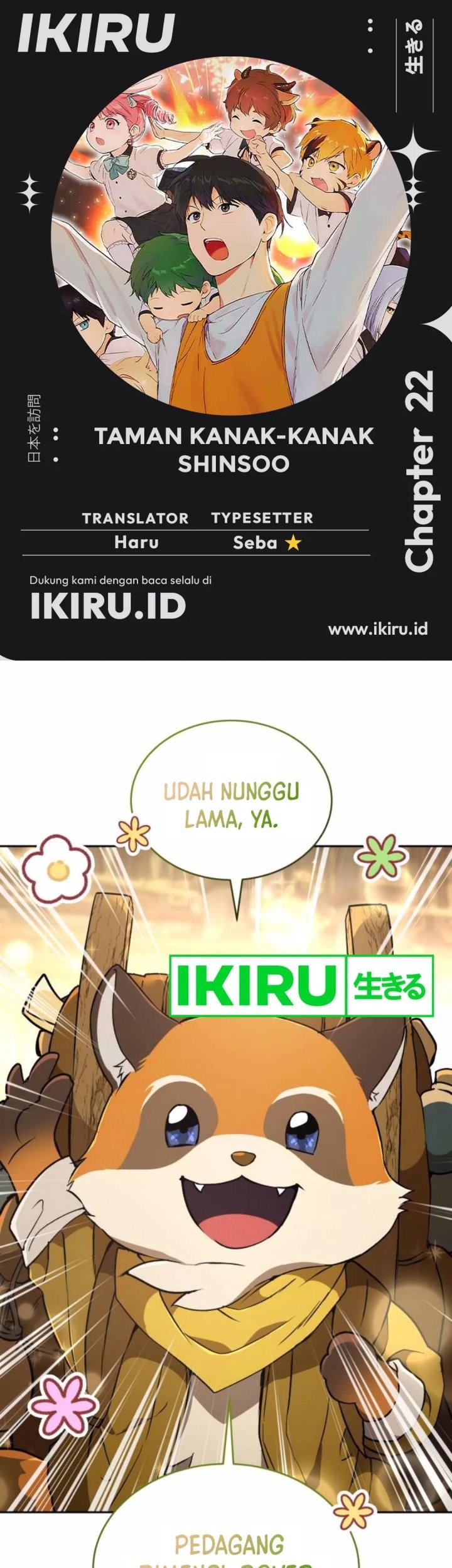 Komik Shinsoo Kindergarten Chapter 22 gambar 1
