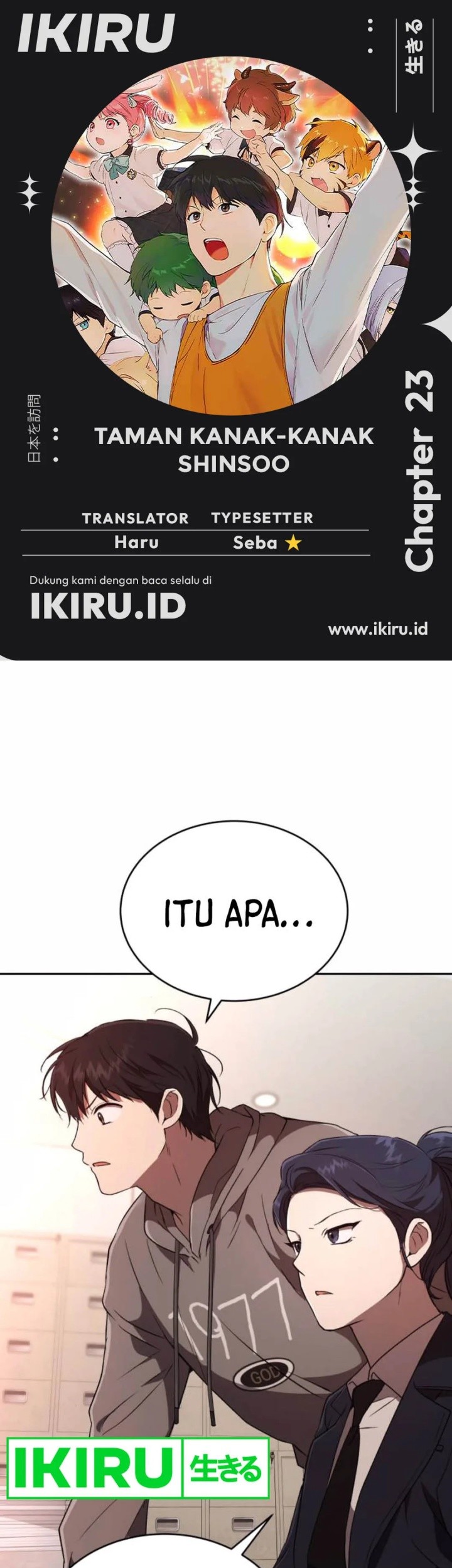 Komik Shinsoo Kindergarten Chapter 23 gambar 1