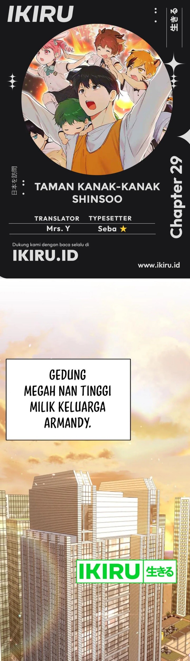 Komik Shinsoo Kindergarten Chapter 29 gambar 1