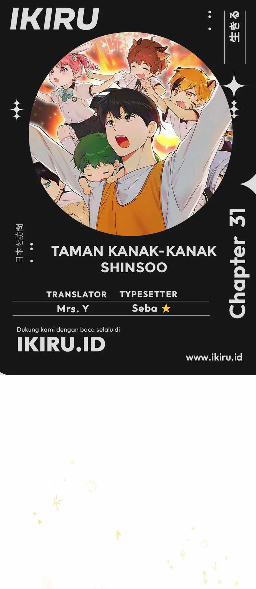 Komik Shinsoo Kindergarten Chapter 31 gambar 1