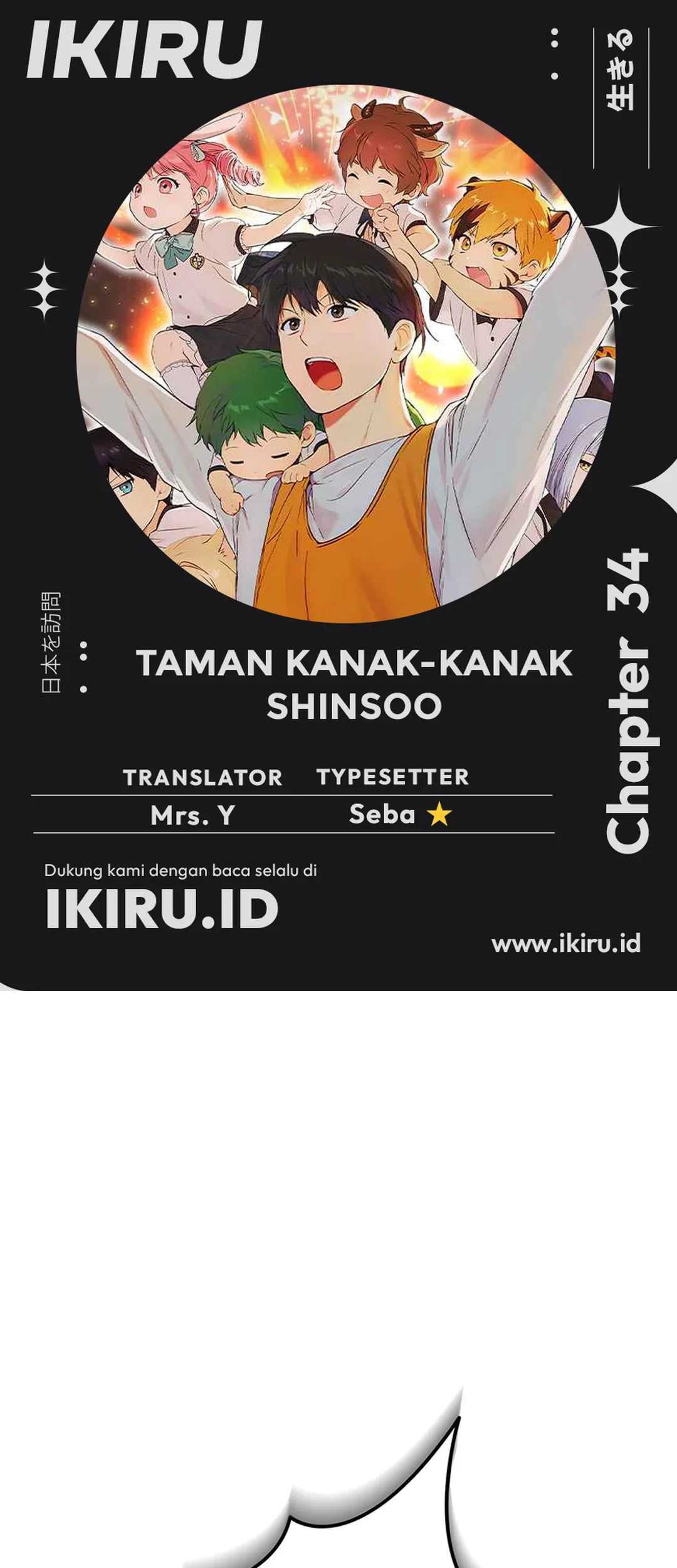 Komik Shinsoo Kindergarten Chapter 34 gambar 1