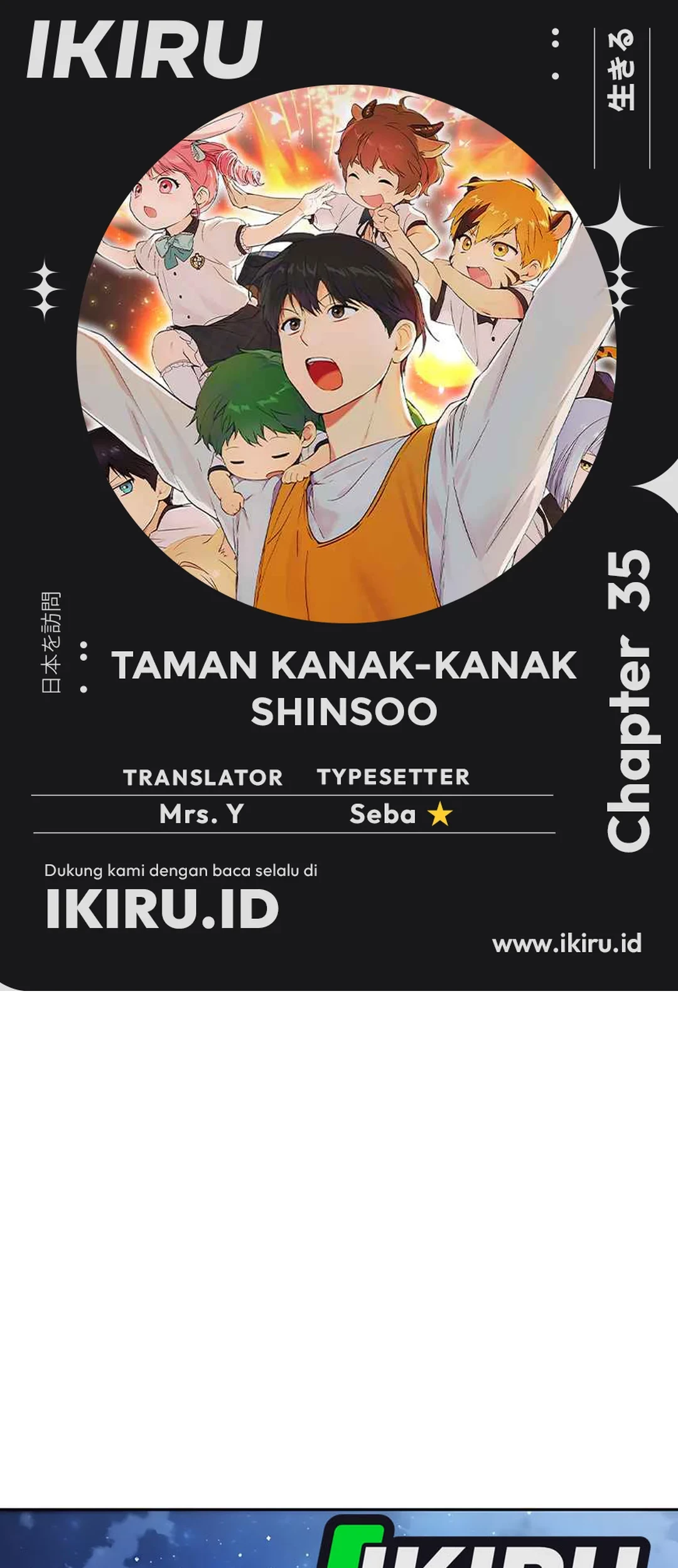 Komik Shinsoo Kindergarten Chapter 35 gambar 1